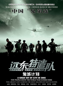 五月婷婷亚洲